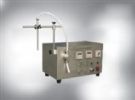 Magnetic Pump Semi-Automatic Liquid Filling Machine